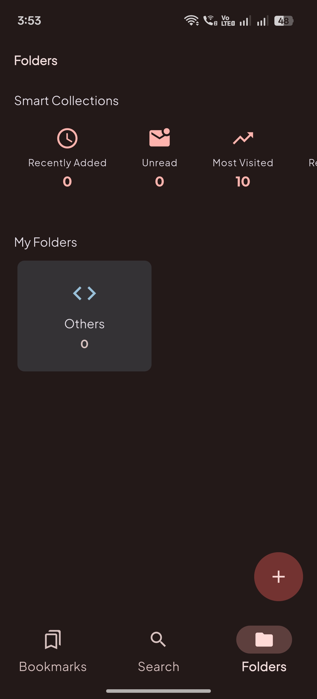 Atlas folders screen